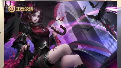 露娜典藏皮肤最新爆料,全新爆料带你领略神秘魅力  第2张