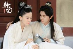 久荷播在线观看择天记,探寻天命奇缘，共赴奇幻之旅  第2张