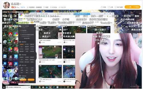 最新直播爆料网站有哪些,揭秘最新热门平台一览  第2张