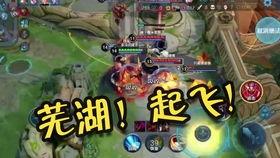 哪吒直播爆料视频大全下载,视频大全背后的精彩瞬间  第2张