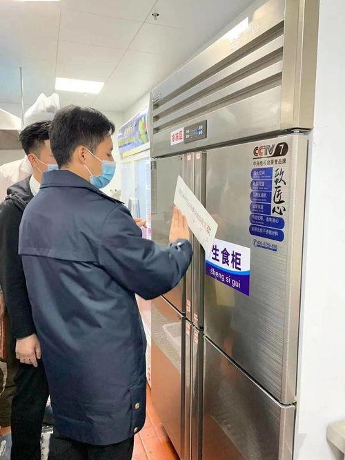 温州疫情最新爆料,多区域现新增病例，防控措施升级中  第2张